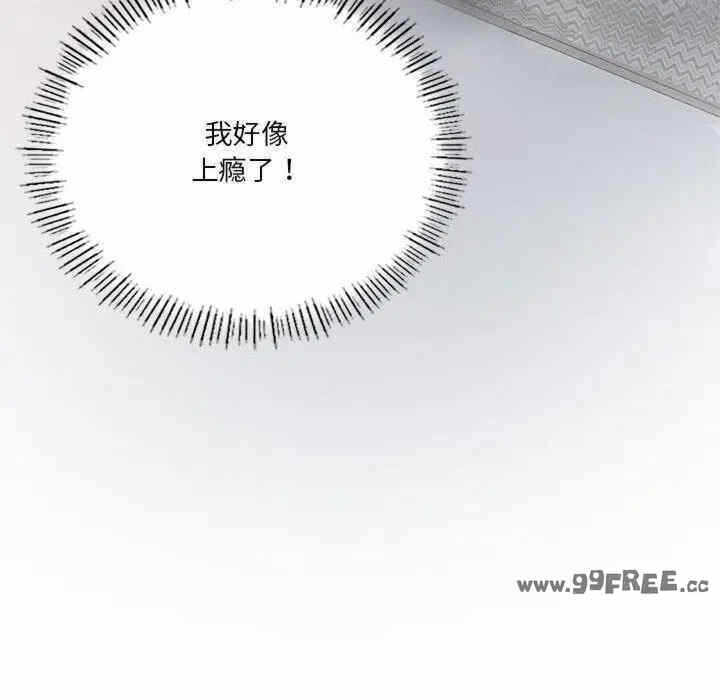 第101张