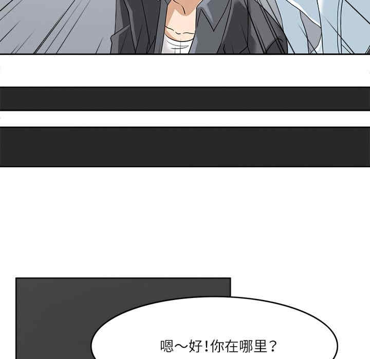 第111张