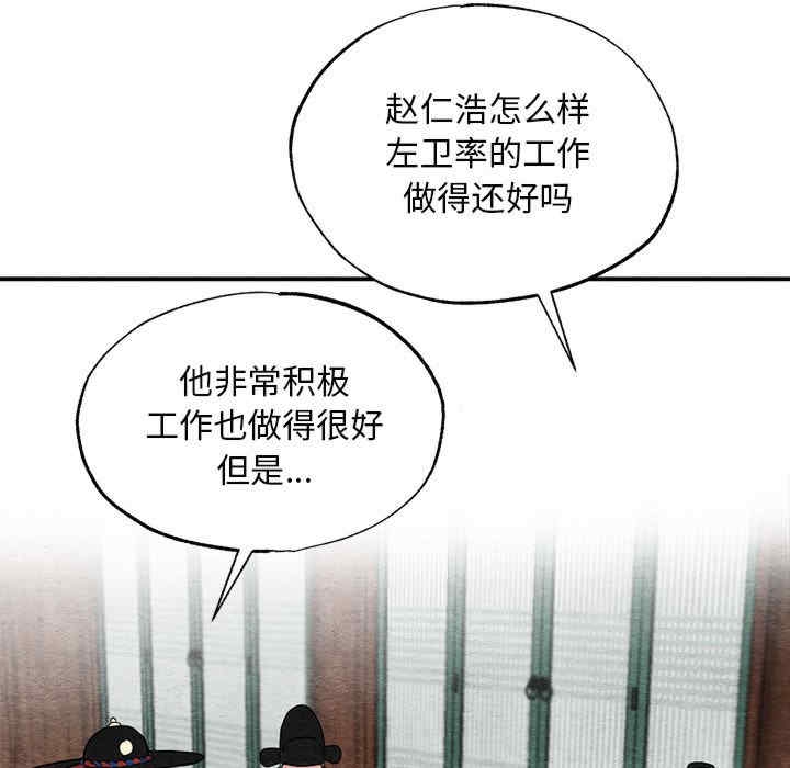 第90张