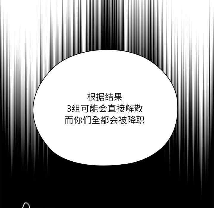 第55张