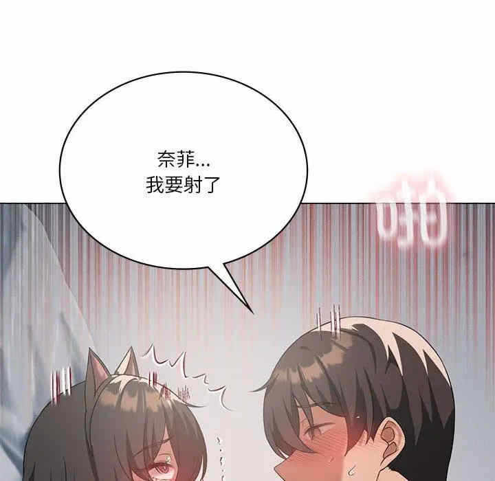 第104张