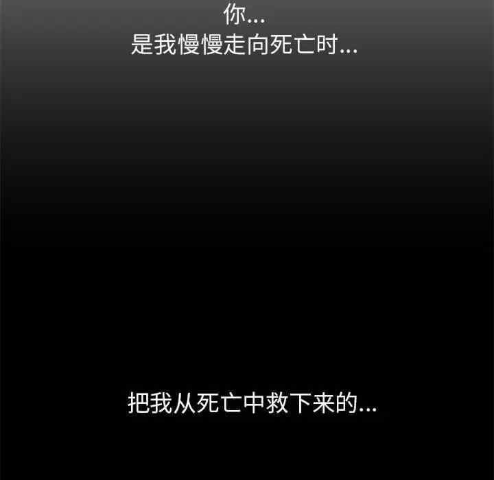 第6张