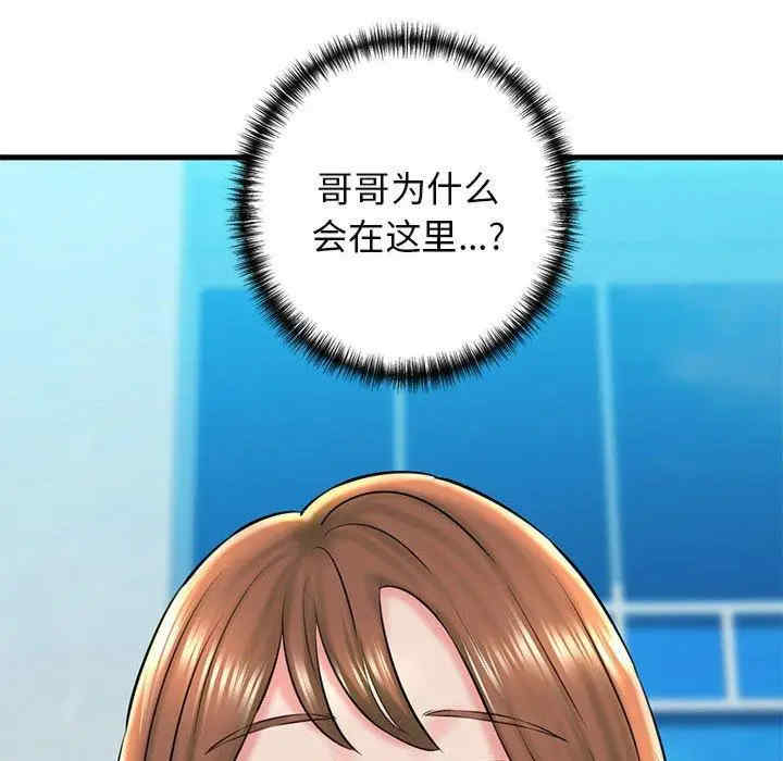 第139张