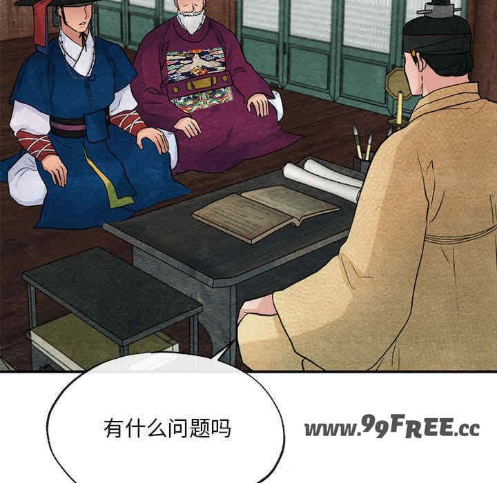 第91张