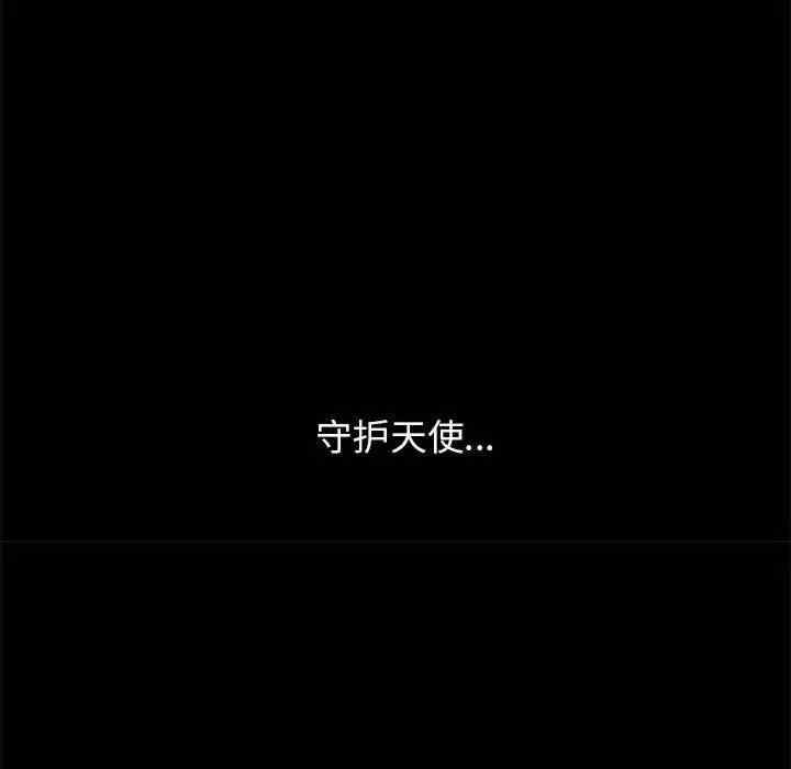 第8张
