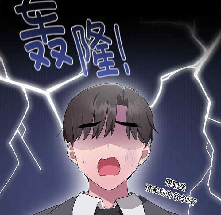 第57张