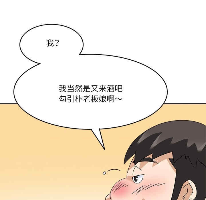 第2张