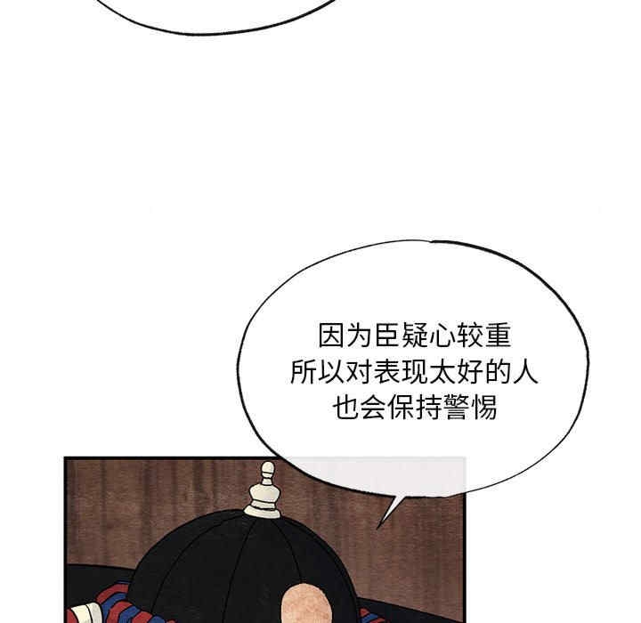 第92张