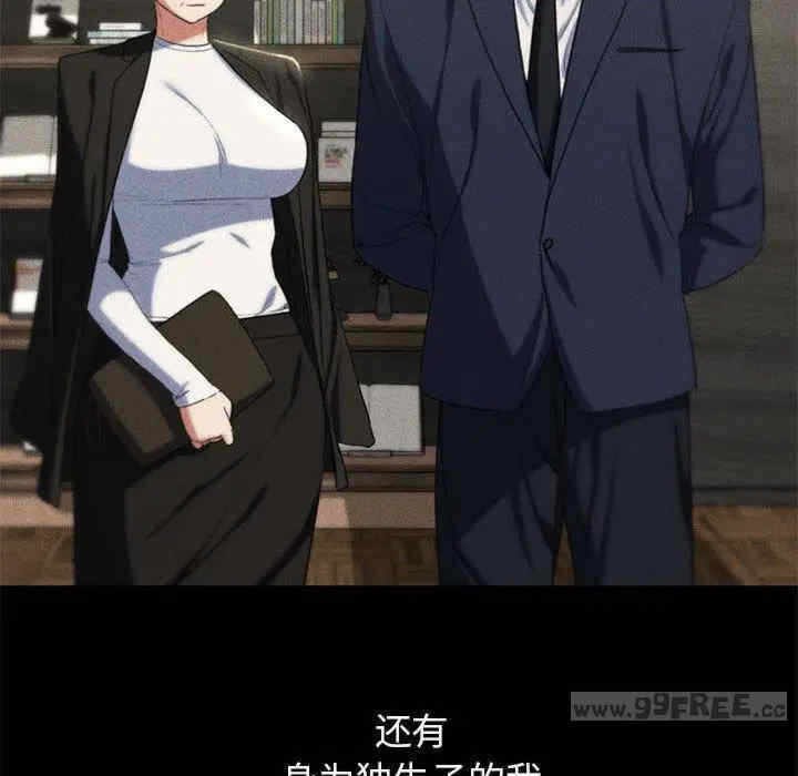 第13张