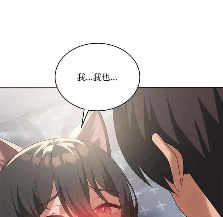 第109张