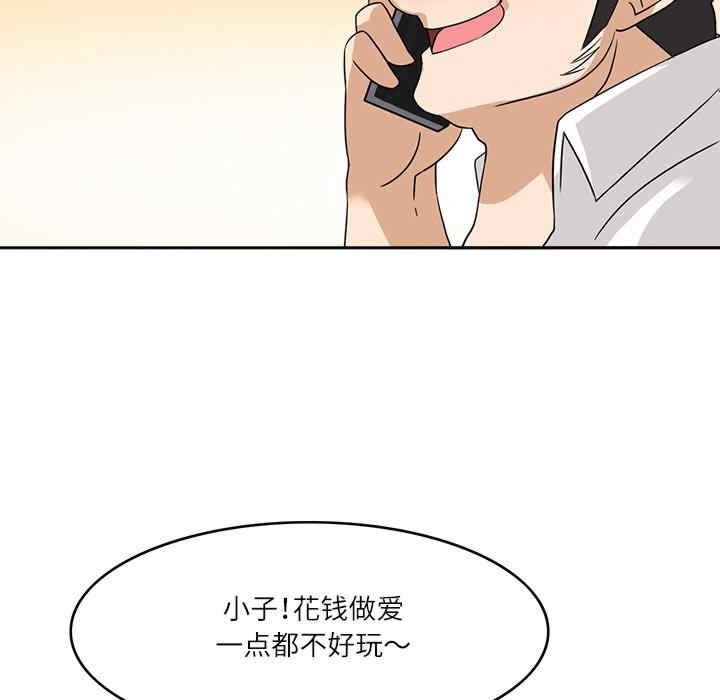 第3张