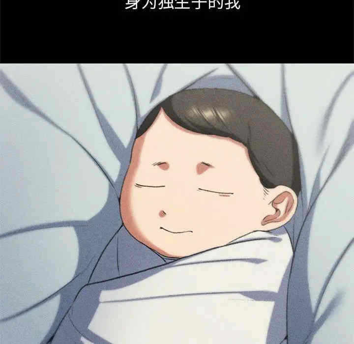 第16张