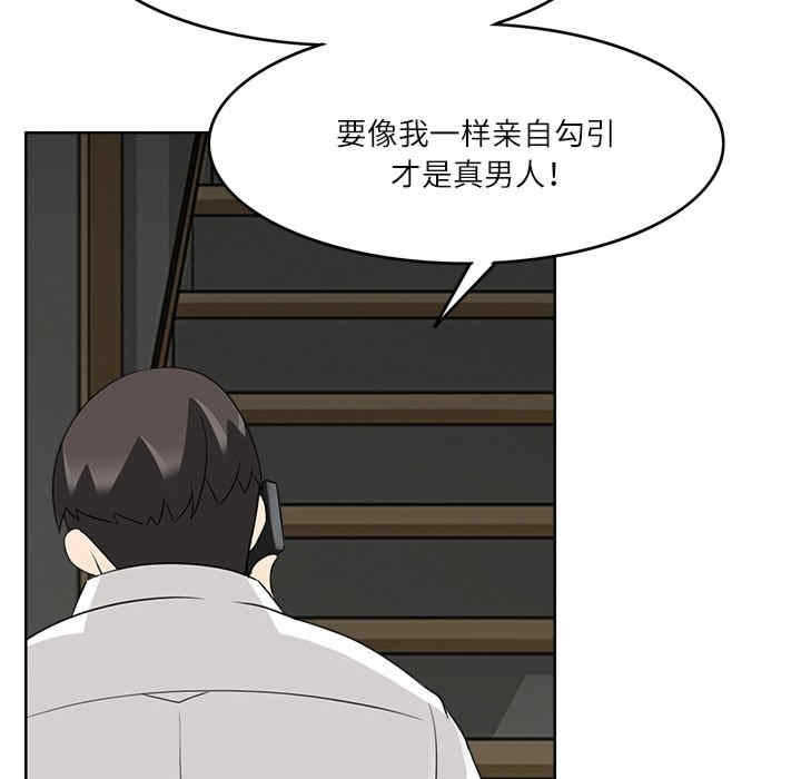 第6张