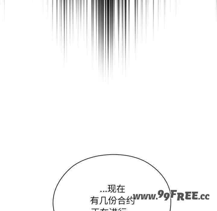 第63张