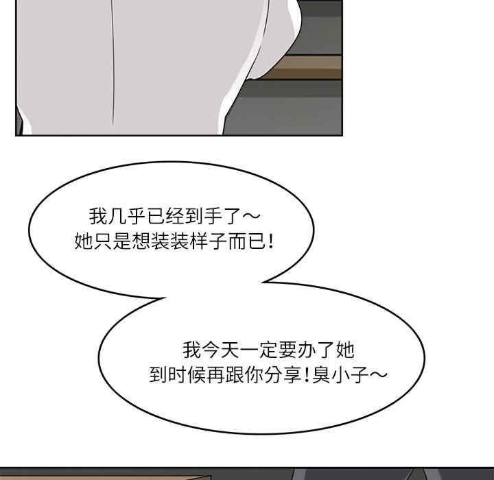 第7张