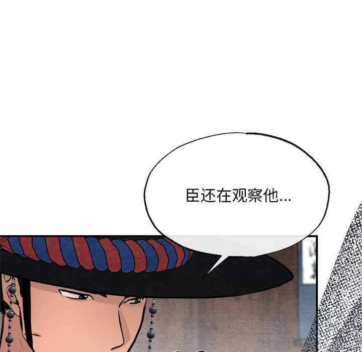 第95张