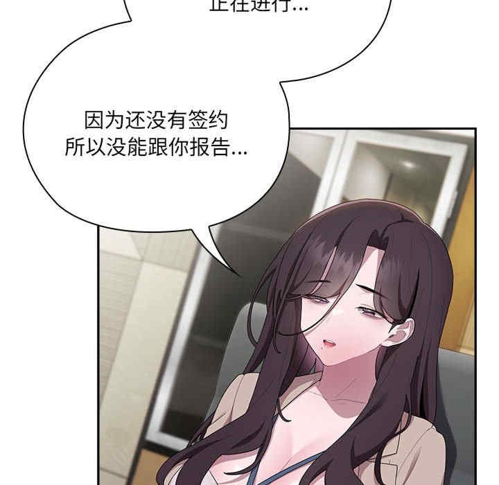 第64张