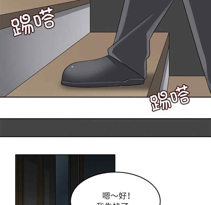 第9张