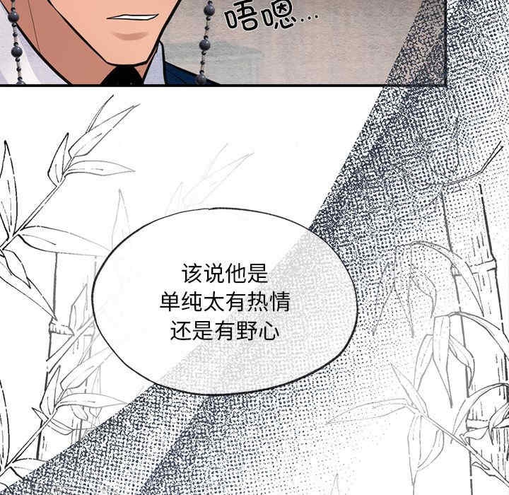 第96张