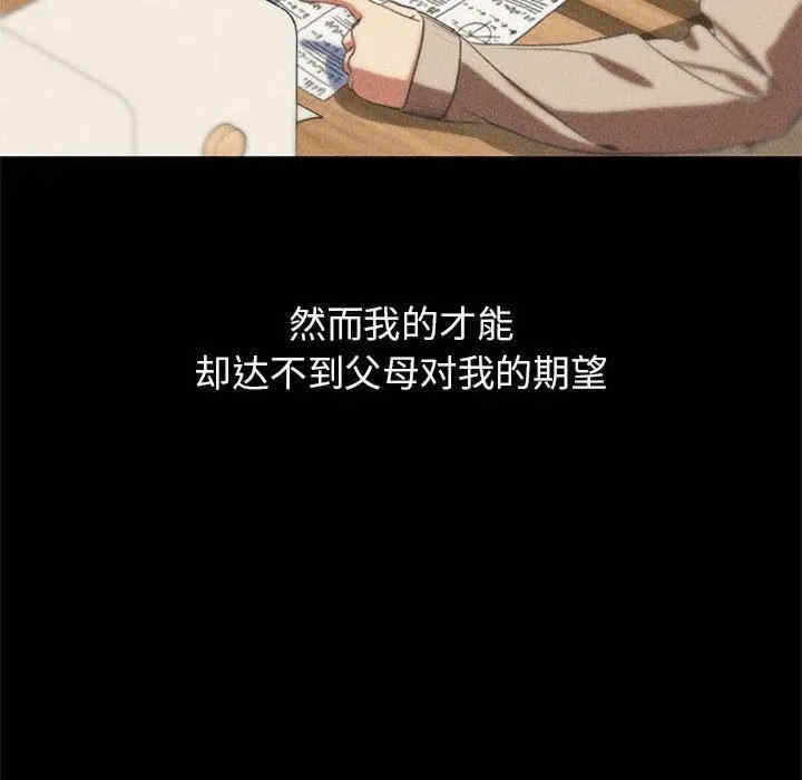 第31张