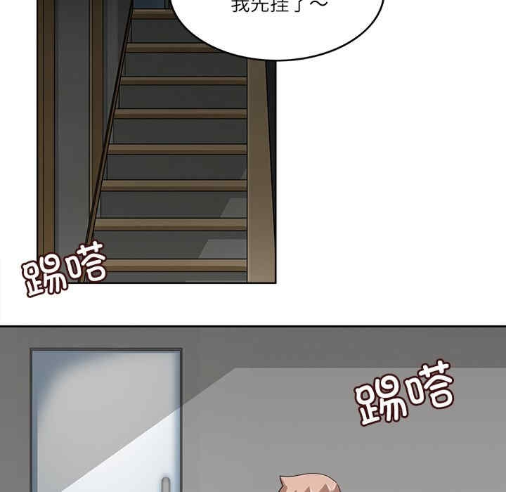 第11张