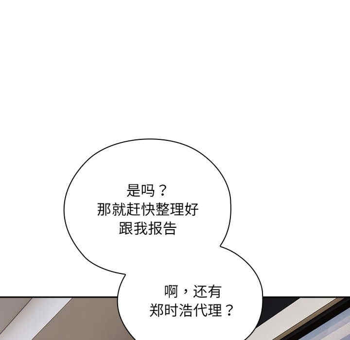 第69张