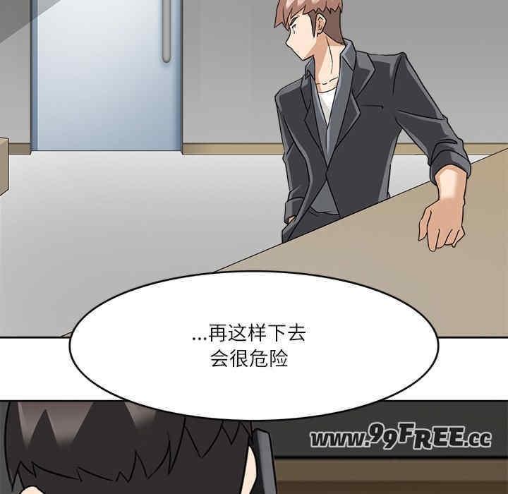 第14张