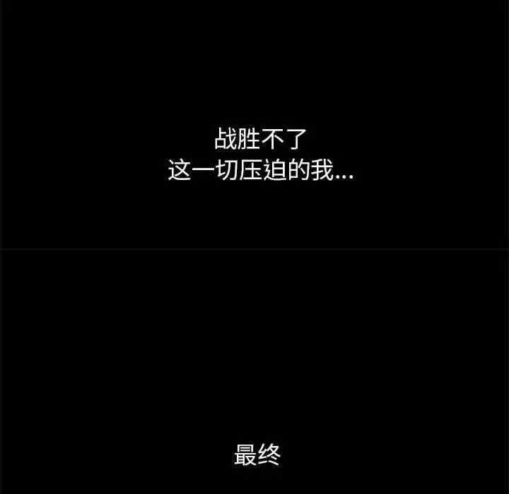 第46张