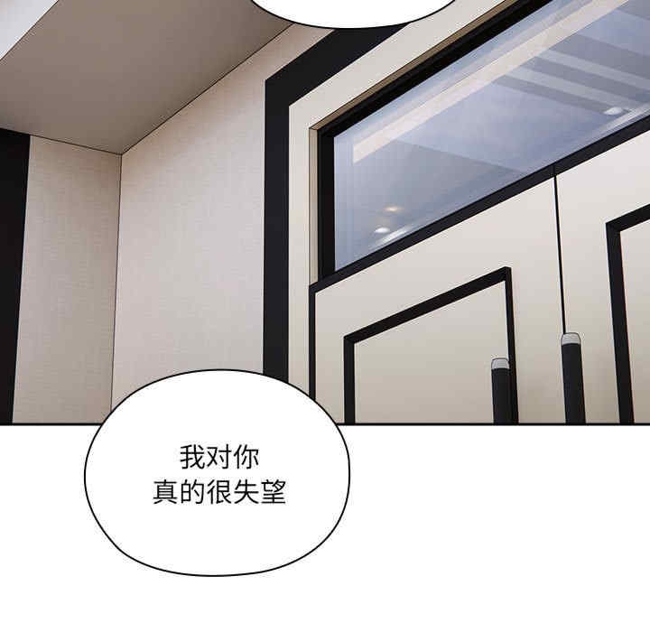 第70张