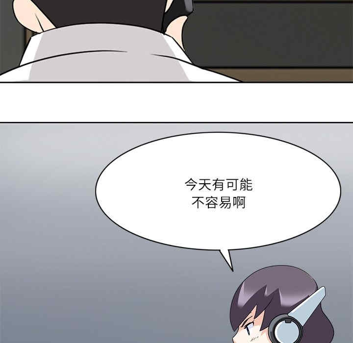 第16张