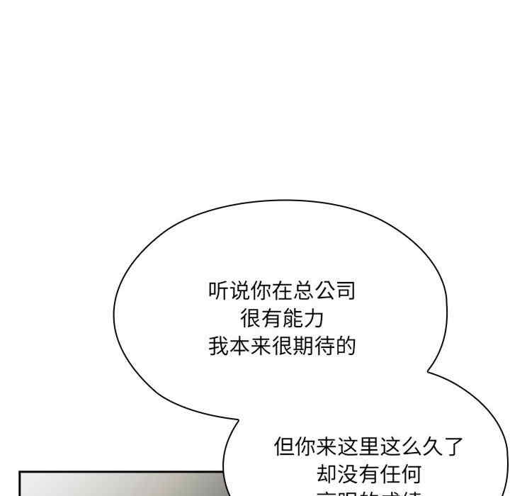 第73张