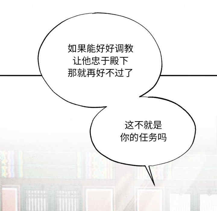 第100张