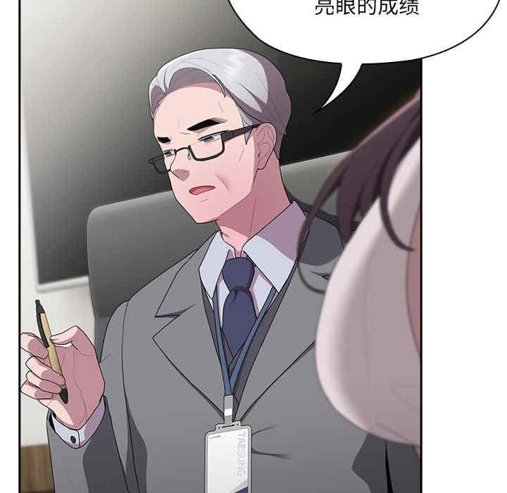 第75张