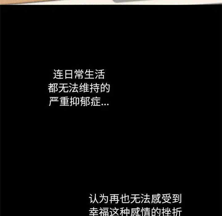 第58张