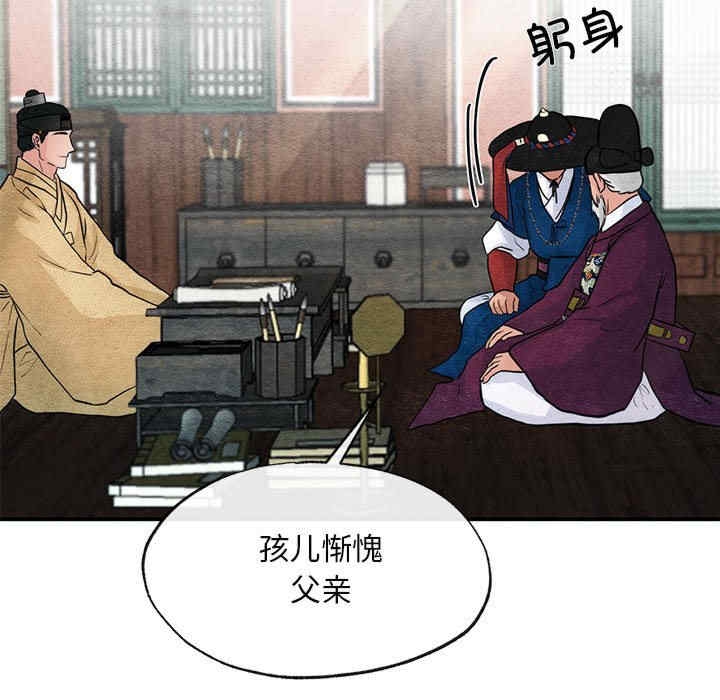 第101张