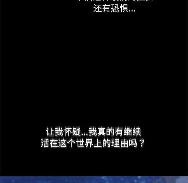 第61张