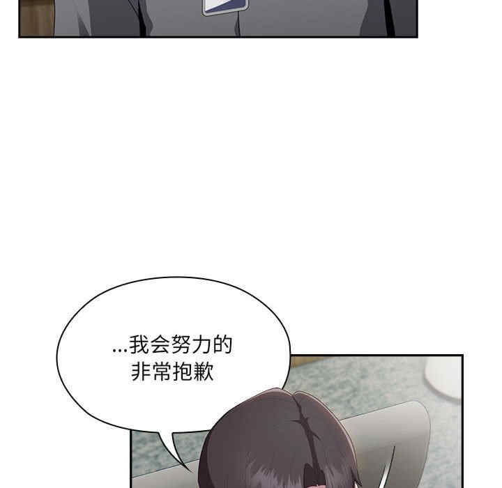 第77张