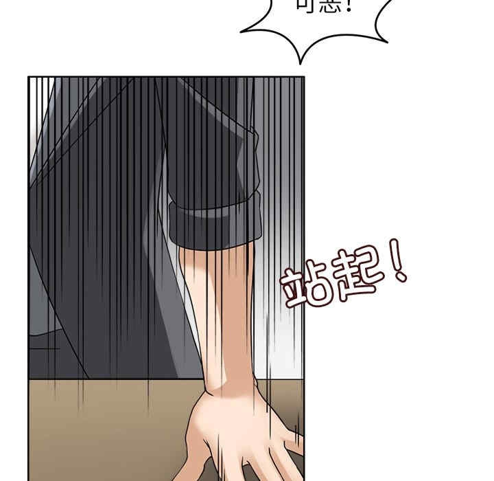 第21张