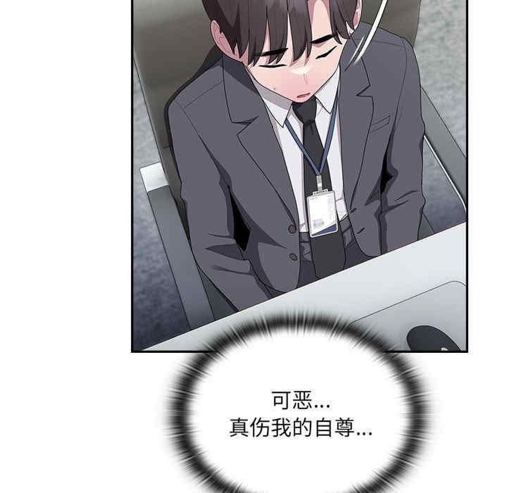 第78张