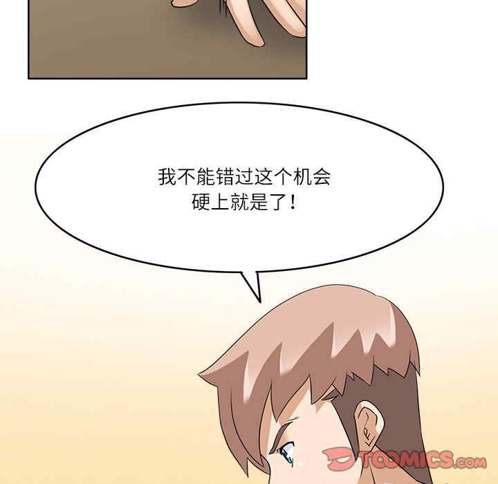 第24张