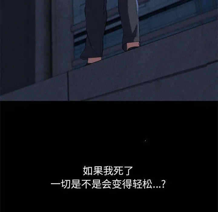 第69张