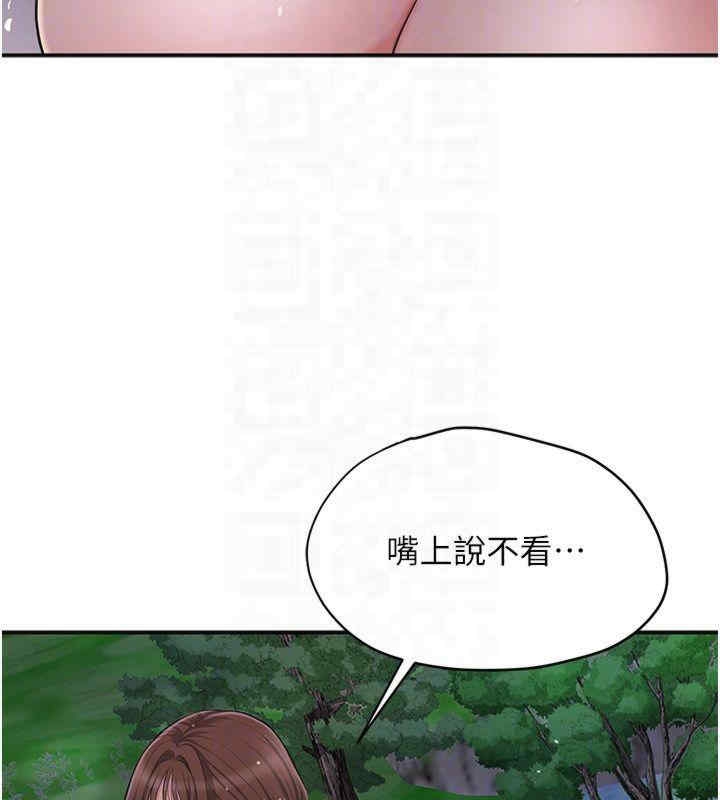第58张