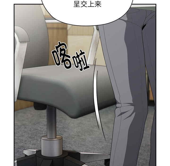 第83张