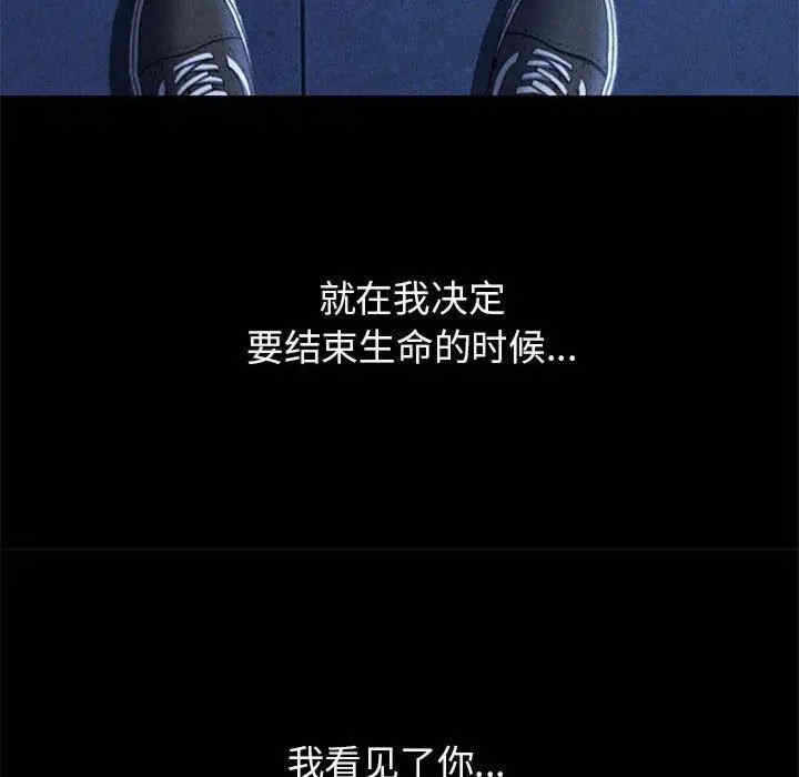 第75张