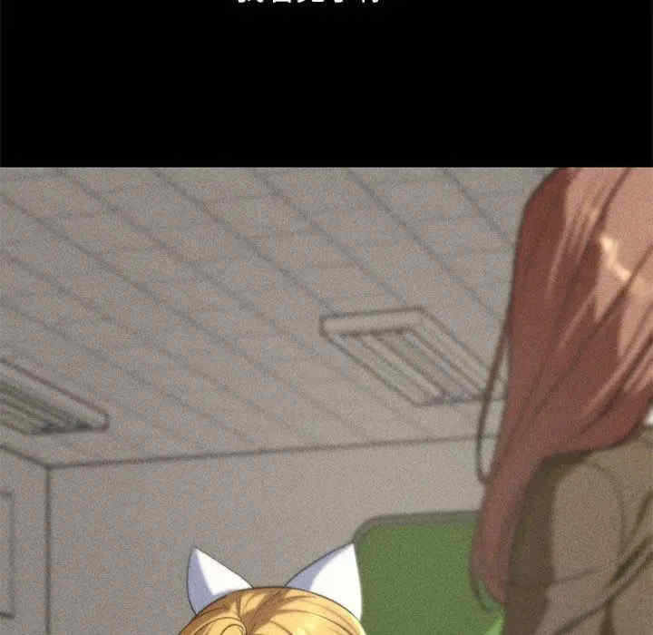 第76张