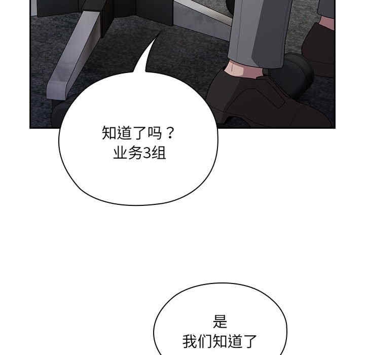 第84张