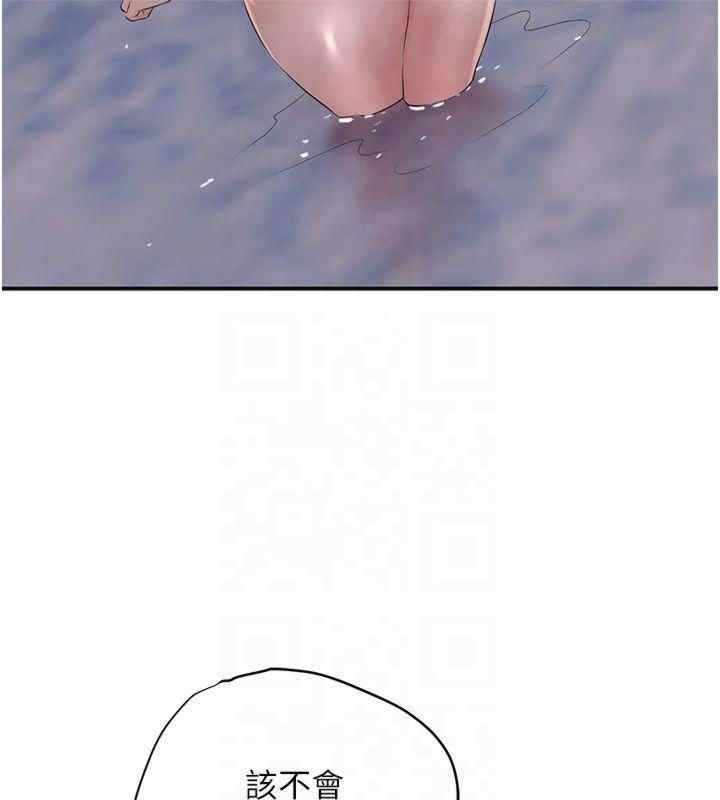 第62张