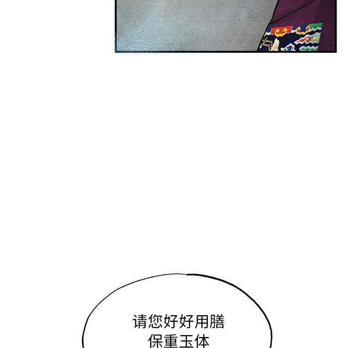 第106张