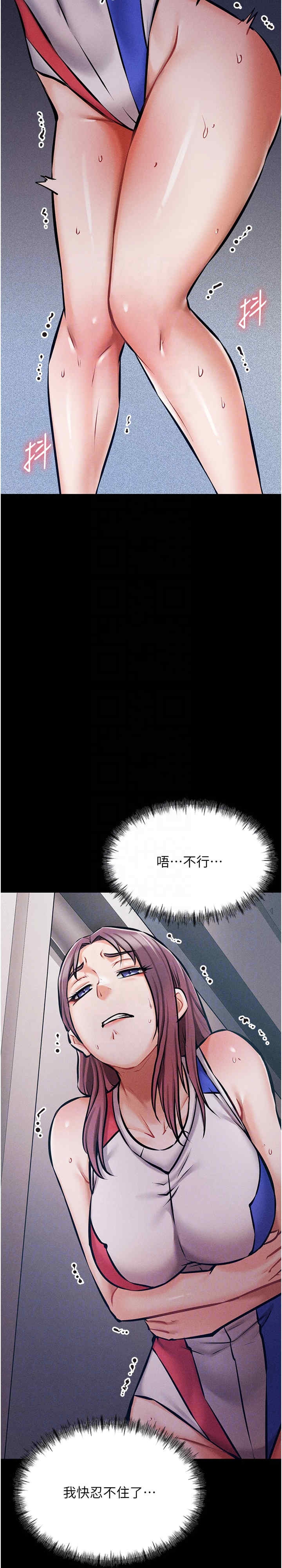 第4张