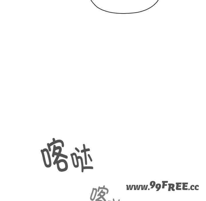 第86张